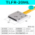 USAMR 矩阵光纤传感器矩形区域对射反射光幕光栅传感器红外条形光电开关 TLFR-20ML 漫反射20*20mm （顶部检测