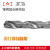 锥柄加长麻花钻深孔加工高速钢HSS钻头批发规格10.0-20.0mm 172mm