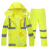志臻 荧光黄反光雨衣分体雨衣套装 2XL175（赠肩灯和指挥手套）