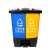垃圾分类垃圾桶商用学校干湿有害厨余三合一脚踩双桶100L带盖 100升蓝可回收+灰其他