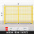 德威狮定制仓库车间隔离网工厂设备防护栅围栏移动隔断铁丝网高速公路护栏网 2.0m高*3.0m宽(对开门)