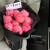 花与千寻鲜花同城配送芍药花束手提花篮玫瑰送朋友长辈妈妈母亲礼物 10朵深粉色芍药花束