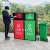 户外垃圾桶不锈钢果皮箱分类大号室外小区环卫街道物业华悦 红绿大型垃圾箱