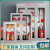 不锈钢消防柜微型消防站灭火箱器材柜应急物资柜防护用品展示柜子 201材质1800高（上玻下铁）