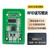 铜恒（M4255-HA/UART TTL接口/3.3V）rfid读写器模块ic卡读卡器非接触串口感应射频