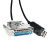 定制USB转DB25 25针 公头 打印机连PC RS232串口打印机线 数据线 USB款(FT232RL芯片) 1.8m