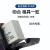 蒂森特适用于佳能 G15 G16 SX40 SX50 SX60 g1x g3x PC1680 pc1817 PC2192相机NB-10L 电池套装 两电一充