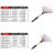 RVVP屏蔽电缆线6芯7/8/10/12/14/16/20芯0.15/0.2平方信号线 屏蔽线 2芯X0.15 平方(100米)