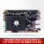 ALINX FPGA开发板Zynq UltraScale+ MPSoC ZU3EG AXU2CGB-E开发板 开发板