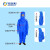 安百利 低温防护服 LNG加气站液氮防冻防寒冷库低温液氮服ABL-F10 不加背囊 XL