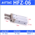 亚德客气动手指气缸夹爪HFK25/HFP20/HFY10/HFZ16/6/3240平行加长 HFZ6