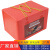 生鲜海鲜礼品盒牛肉羊肉羊排礼盒包装epp保温泡沫箱蔬菜冷藏 27L生鲜礼包盒全红色