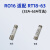 RO15陶瓷保险丝熔断器熔芯R015 RT14-20 RT18-32芯子10*38保险管 6A RT18-32芯子普通型