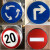 BONZEMON 限速标志牌20公里交通限高圆形指示定制 60x60cm