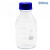 SIMAX螺口试剂瓶500mL蓝盖瓶1000Kavalier棕色试剂瓶250避光500mL透明促销 100mL 透明