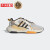 阿迪达斯 （adidas）「泡泡鞋」三叶草HI-TAIL男女运动休闲跑步鞋 灰色/米色/银色/黄色 35.5215mm
