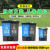 可回收分类垃圾桶商用双桶脚踏大容量干湿分离二合一公共场合 60L三桶绿加灰加蓝颜色备注送一