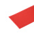 比鹤迖 BHD-0729 PVC自粘楼梯防滑条 6cm红色(带胶每米) 1米