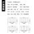 新特丽 201不锈钢铁马护栏 32圆管 可移活动防撞学校地铁商场市政道路施工隔离临时围栏 1m高*2m长