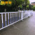 公路道路护栏隔离栏市政马路人车分流栏杆 交通设施车道安全防撞围栏定做 {加厚}安装高1.2米【3米长护栏+F