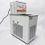 齐威低温恒温槽恒温循环水浴槽红外测温黑体恒温槽 卧室DHC-05-AW(0-100度精度0.1)