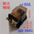 LJQX-60F/1Z大功率60FG继电器68F大电流68FG 60A 80A 其它电压 导轨安装 AC220V 螺丝安装 1开1闭80A