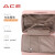 【2020春夏新款】ACE日本爱思 时尚万向轮拉杆箱行李箱20英寸24英寸28英寸PC硬箱 纯真 珊瑚粉 20英寸