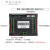 一体机触摸屏plc可编程控制器 国产人机界面代写程序 3.5吋-FX-A