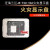 深圳泛海三江火灾显示盘 JB-FSD-986火灾显示盘 楼层显示盘 现货