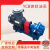 短云YCB齿轮油泵铸铁齿轮泵 电动三相380V柴油高压化工自吸泵 KCB483.3口径3寸配7.5KW三相电机