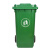 海斯迪克 HK-366 户外厂房垃圾桶 大号垃圾桶 塑料分类垃圾箱 蓝色 加厚120L带轮