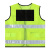 者也 多口袋反光马甲 荧光黄175码 交通安全服可挂对讲机反光背心