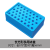 PCR冷冻盒生物化学实验室器材0.22F1.52F2ml适用离心管盒 0.2ml 96孔冰盒