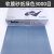 日本KOVAX双鹰方形软磨砂纸漆面美容气动抛光干磨机打磨机2000目 1大张=2小张 3000目 实用50小张