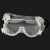 海斯迪克 吊卡四珠大风镜 PC镜片防飞溅防尘眼镜护目镜 （10个） 