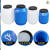 废液桶实验室25公斤大号容量塑料柴油溶试剂桶带盖储水危废收集缸 25升加厚款蓝色-T83