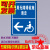 定制适用无障碍通道标识牌指示牌残疾人专用车位提示牌警示警告标 无障碍指示牌左(铝板材质) 30x40cm
