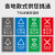 浙江省版杭州4色分类垃圾桶大容量易腐其他大号商用240户外环卫桶 60L带轮桶(不要轮子) 红色-有害