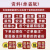 2024广东省建筑工程云资料员管理软件测量监 所有版本下单都送教程