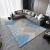地毯处理尾货客厅北欧现代简约卧室房间沙发轻奢ins地垫 简约5号 40*60cm