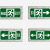 HRD-3 防爆应急灯安全出口指示灯消防通道疏散指示牌 套