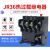 银点JR36-20 JR36-63 JR36-160热继电器22A 63A 160A定制定制 JR36-20 2.2-3.5