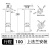 施韵令双向液压油缸液压缸100缸重型双向15吨电动液压泵站 活塞100活塞杆63伸缩行程600 上法兰15吨推力