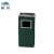 魅祥 TMXT-28  烟灰桶垃圾桶酒店大堂立式灭烟桶长方形绿色：30x25x61cm