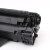 伊木 CB436A 粉盒 鼓粉盒适用LaserJet M1120 M1522nf P1505 P1505N打印机 1支装