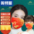新特丽 一次性口罩 国潮国庆中国红口罩 防飞沫防粉尘 独立包装 共60只 亲子装