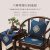 骆易家（Lorica） 新中式红木沙发坐垫实木太师椅圈椅座垫透气餐椅茶椅子垫椅垫 悦轩阁-蓝色（绣花） 坐垫40*50（3cm海绵）