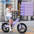 永久儿童折叠自行车6-10岁公主车小学生自行车女孩儿童单车轻便 三刀轮-香芋紫 18寸变速