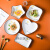 筷创北欧网红盘子菜盘创意餐具家用陶瓷碟子餐盘水果盘方形早餐盘碟子