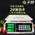 定制电子称台秤计价电子秤商用卖水果蔬菜秤厨房电子称重30kg适配 (加大款)黑字背光